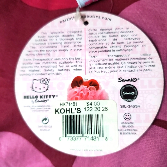 The Creme Shop x Hello Kitty Body Scrub - Picture 6 of 7